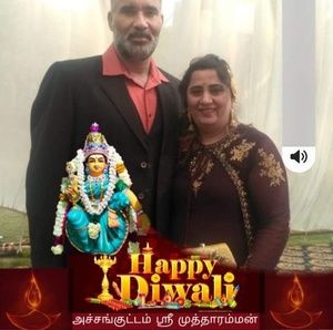 Meet your Posher, Kirpal